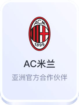 电子跳槽金游戏